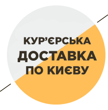 delivery_lviv.png
